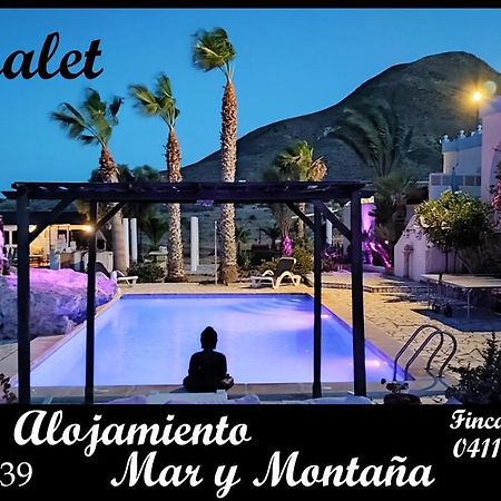 Alojamiento Mar Y Montana Guest House Алмерия Екстериор снимка
